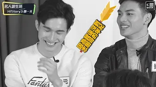  eng sub cc history3 make our days count interview with cbook