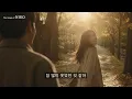 K-pop Ballad 아직도 그 계절에 살고 있어 (Still Living in That Season)– NIKO 감성 이별 발라드 | Emotional Korean Ballad