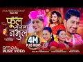 Download Lagu Fula Mayama Nabhula || Purnakala Bc \u0026 Raju Rd || Babita Baniya Jery, Riya Khadka \u0026 Ranjita Lama