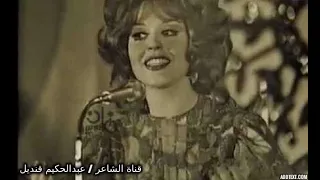 غاليه ومهرى غالى   عايده الشاعر دندنها