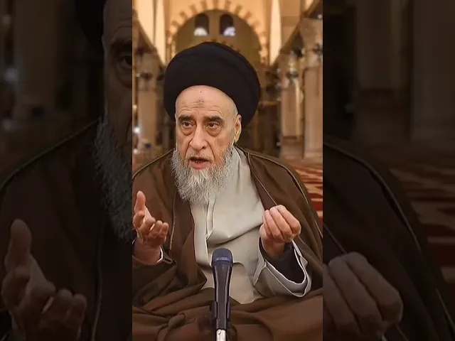 ⁣كيف أرد على الفقير إذا جاءني يطلب مالا؟ - السيد صباح شبر #الفقه #مسائل #أحكام #السيد_صباح_شبر