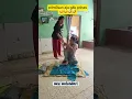 Download Lagu pantean aja gak panas #viralvideo #comedy #funny