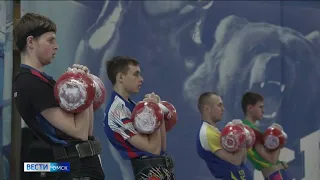 Омск на несколько дней стал столицей гиревого спорта страны