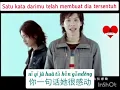 Download Lagu [OST SNOW ANGEL] 《对手》Toro - Terjemahan Indonesia - Top memory song