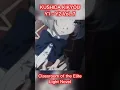 Lagu Only Light Novel Readers Know || Kushida Kikyou Edit 🤤 || Classroom of the Elite | COTE