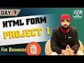 Project 1 HTML Form Project HTML form Full Stack Web Development Day 8