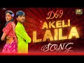 Download Lagu Baaghi 4: Akeli Laila (Song) | Tiger S,Sonam B, Sanjay D | Payal D, Aditya D |Sajid N, A. Harsha D69