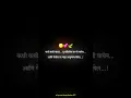 Download Lagu 😂🤙🏻🔥#marathistatus #statusvideo #trendingshorts #viralvideo  #shubyaeditz