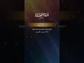 Download Lagu ✨ Surah As Sajdah ✨ Ayah 22🎙Abdullah Al Matrood || ✨ سورہ سجدہ ✨ آیت 22🎙 عبداللہ المطرود