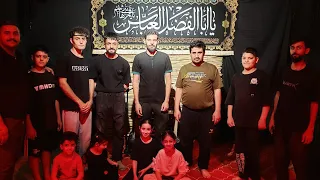 مجلس عزاء الامام الحسين عليه السّلام وثواب هذا المجلس الى الشيخ المرحوم علي يوسف العمشاني رحمه الله 