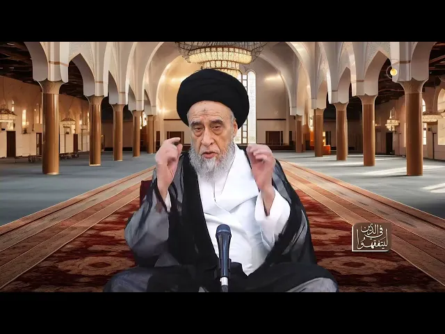 ⁣قصة إسلام أهل المدينة المنورة - السيد صباح شبر