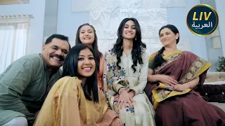 الموسم 105 حلقات كامله قليل من ألوان الحب كان الجميع سعداء للغاية عندما فعلت سونا ذلك 