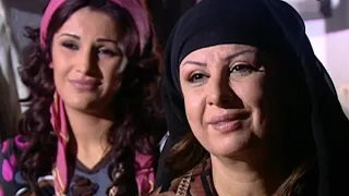 مسلسل بيت جدي 2 ـ الحلقة 11 الحادية عشر كاملة HD Bayet Jede 