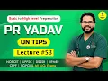 Braden Scale Bed Sore Types Pressure Ulcer Images MCQs Voogly Sahu Sir