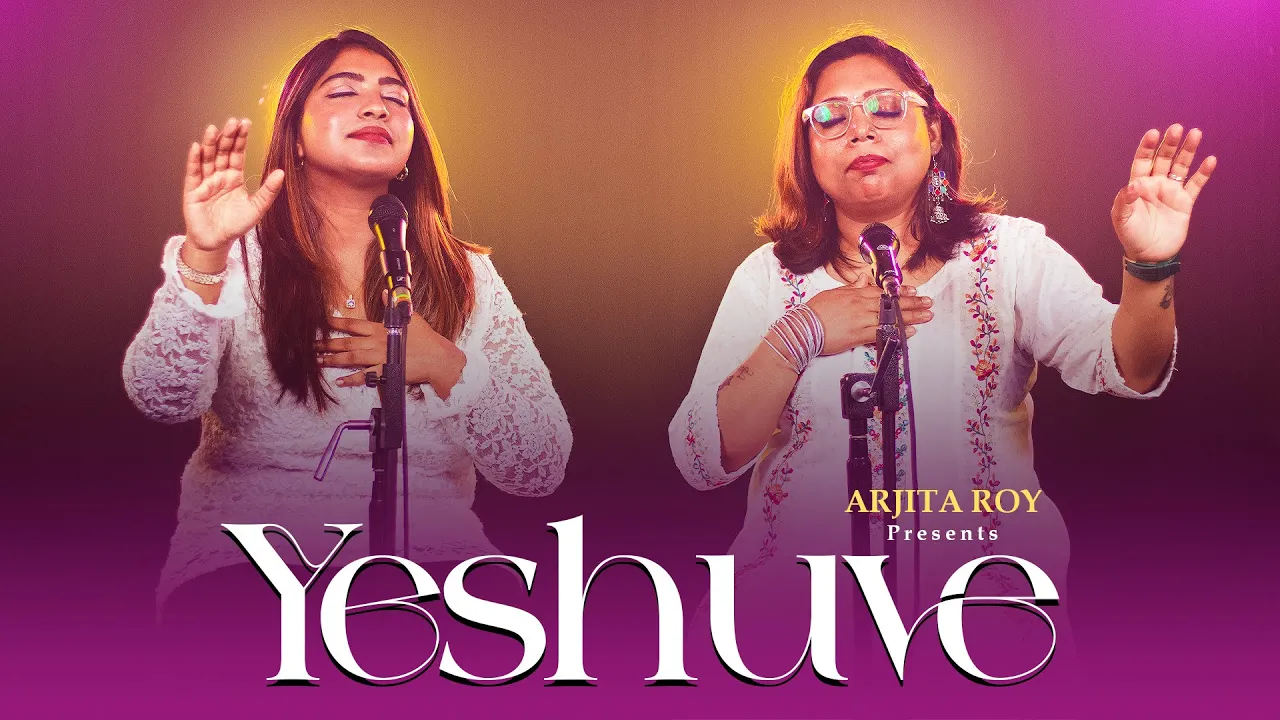 Yeshuve (cover) | Hindi Christian Gospel Song 2023 | Arjita Roy Ft Rashmita Mazumder