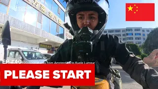 紧急维修改变了我在中国的一天，塌方也让行程生变：第1季第40集