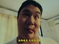 The Low Mays - I AM ANGRY (我是憤怒) [MV]