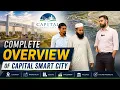 Complete Overview of Capital Smart City Islamabad 2026 Location Blocks Development