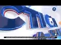 Download Lagu OBB Election Update Metro TV (2023 - 24)