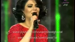 نوال الكويتية تاج الروس هلا فبراير 2014 17 بنتج نوال 