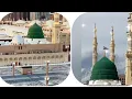 Madina Sharif wallpaper Kaba Sharif wallpaper beautiful