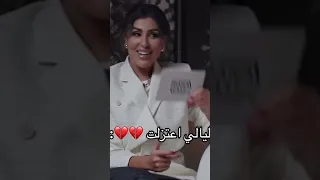 اعتزال الممثله ليالي دهراب 