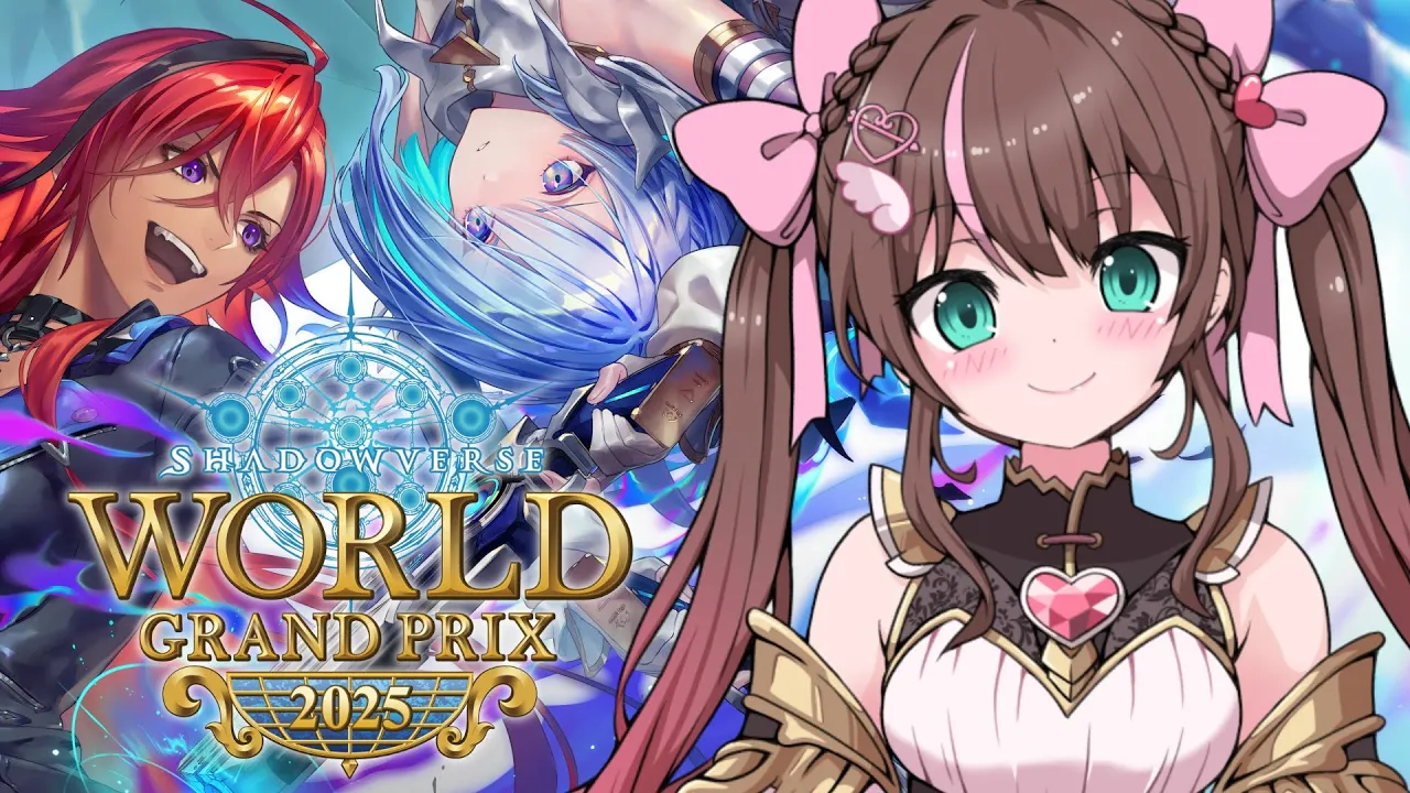 【シャドバWB】Shadowverse World Grand Prix 2025 Grand Finalsオンラインウォチパ✨【ホロライブ/夏色まつり】