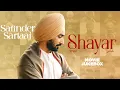 Shayar (Audio Jukebox) | Satinder Sartaaj | Neeru Bajwa | Latest Punjabi Songs 2024 | Speed Records