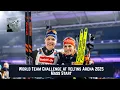 Lagu World Team Challenge at Veltins Arena 2025 - Mass Start