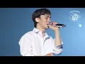 Download Lagu EXO - Don't Go | EXO' THE BEST DVD | EXO 11th Anniversary FANMEETING 2023 (Japan)