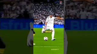 فالفيردي سجل أفضل هدف هذا الموسم وأنقذ ريال مدريد 