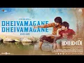 Download Lagu Dheivamagane Dheivamagane - Video Song | Maaman | Soori | Prasanth Pandiyaraj | Hesham Abdul Wahab