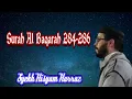 Download Lagu Bacaan merdu Surah ( Al - Baqarah : 284-286 ) Syekh Hisyam Harras