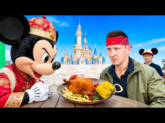 China Disney Food Challenge!!