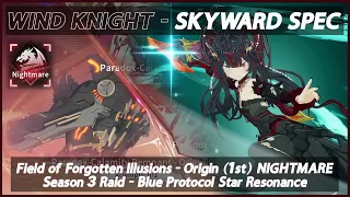 Field of Forgotten Illusions NIGHTMARE High Ping Skyward - Blue Protocol Star Resonance S3 RAID
