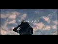 Download Lagu Dialog senja - lara (cover ingrid tamara)