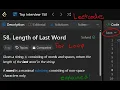 LeetCode Length of Last Word in Java using methods for loop string trim