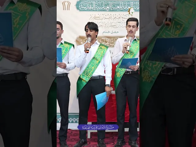 ⁣الدورات القرآنيّة الصيفيّة في واسط.. تجربة ناجحة في التربية الدينيّة وبناء الهويّة