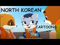 Download Lagu NEW NORTH KOREAN CARTOONS - Pirated Episodes