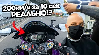 200 км/ч ЗА 10 секунд В ГОРОДЕ? ОСТАЛСЯ БЕЗ ВОЛОС! Черная мамба ФИНАЛ