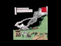 Download Lagu Osaka Steppas Vol. 1 - Sak Dub I / 2Shanti [Full Release]