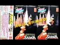 Download Lagu Kya Sochta Hai Ay Dil  { Sadak With Super Jhankar Beats} Anuradha Paudwal By Adil Ahmad