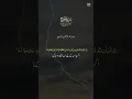 Download Lagu Surah Al Hajj With Urdu Translation | Worship Only Allah | Beautiful Quran Verses | #quran #shorts