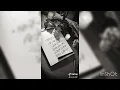 ان يحرمونا يا حبيبي الغرام _احمد فتحي