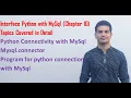 Interface Python with MySql Class 12 Computer Science with Python 56