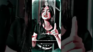 جامده اوي وسطها فيبريشن عصام صاصا حالات واتس اب مهرجانات 