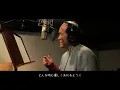 水平線/back number【cover by トレンディ斎藤×はんにゃ金田】