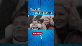 Это село Селее не бывает трисестры к1 шоу приколы 