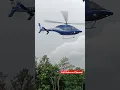 Download Lagu Helicopter 🚁 | helicopter Flying | helicopter video | helicopter in Kharagpur | helicopters #shorts