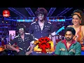 Download Lagu Merupula La La Song | Manikanta Performance |  Dhee 20 | 21st August 2025 | ETV Telugu